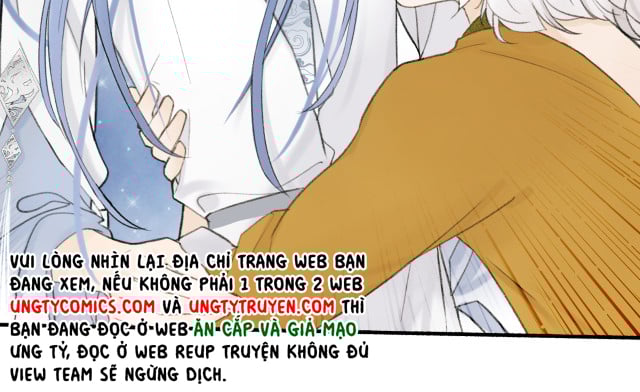 Tướng Quân, Cẩn Thận Chó Dữ Chapter 14 - Trang 2