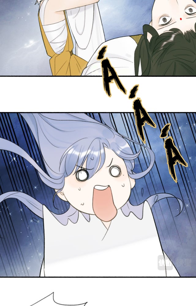 Tướng Quân, Cẩn Thận Chó Dữ Chapter 14 - Trang 2