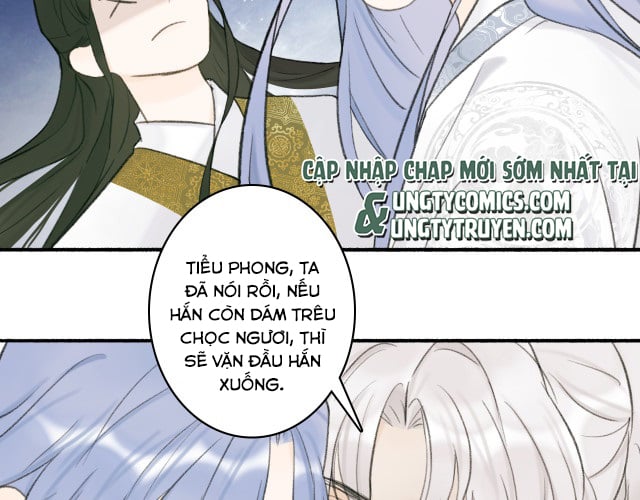 Tướng Quân, Cẩn Thận Chó Dữ Chapter 14 - Trang 2