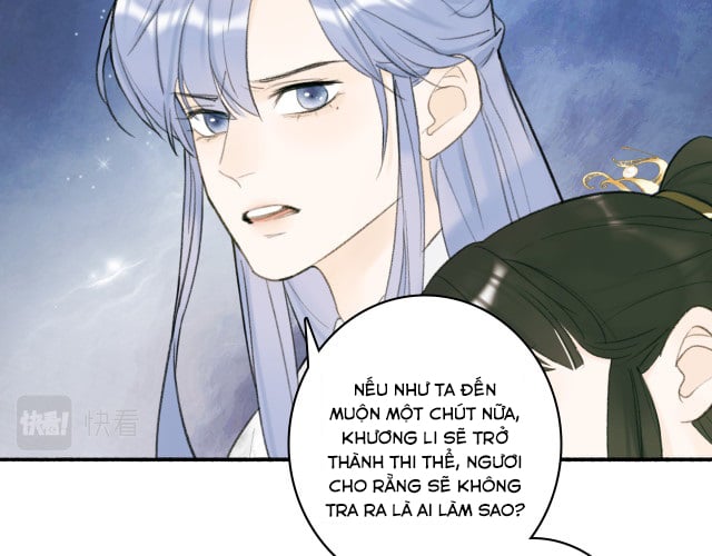 Tướng Quân, Cẩn Thận Chó Dữ Chapter 14 - Trang 2