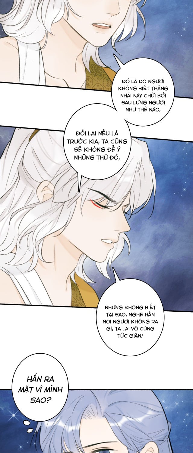 Tướng Quân, Cẩn Thận Chó Dữ Chapter 14 - Trang 2
