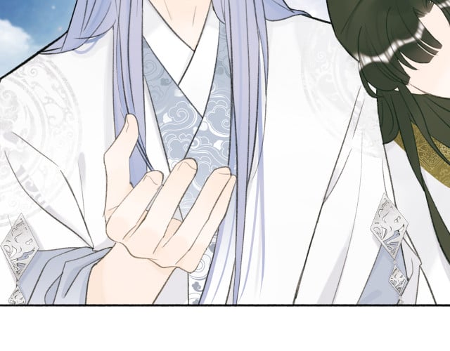 Tướng Quân, Cẩn Thận Chó Dữ Chapter 14 - Trang 2