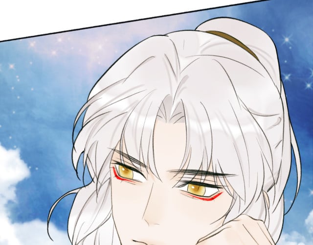 Tướng Quân, Cẩn Thận Chó Dữ Chapter 14 - Trang 2