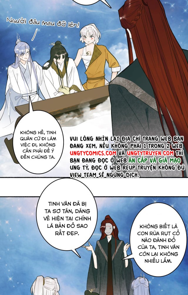 Tướng Quân, Cẩn Thận Chó Dữ Chapter 14 - Trang 2