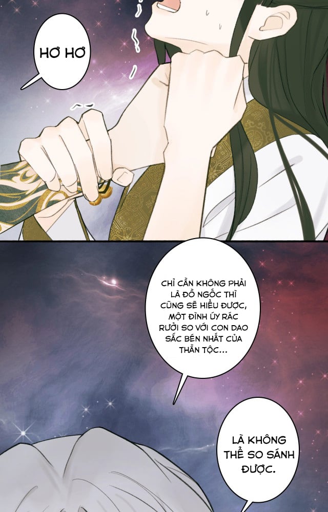 Tướng Quân, Cẩn Thận Chó Dữ Chapter 14 - Trang 2