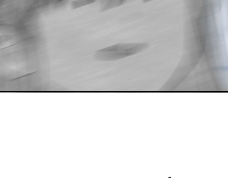 Tướng Quân, Cẩn Thận Chó Dữ Chapter 17 - Trang 2