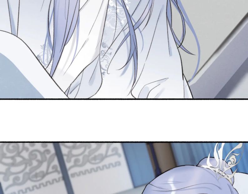 Tướng Quân, Cẩn Thận Chó Dữ Chapter 18 - Trang 2