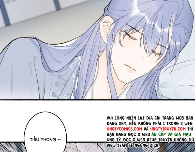 Tướng Quân, Cẩn Thận Chó Dữ Chapter 18 - Trang 2