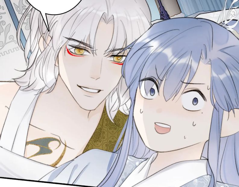 Tướng Quân, Cẩn Thận Chó Dữ Chapter 18 - Trang 2