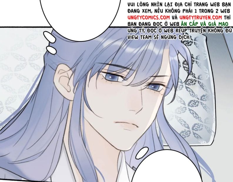 Tướng Quân, Cẩn Thận Chó Dữ Chapter 18 - Trang 2