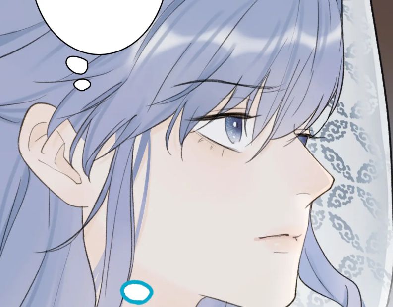 Tướng Quân, Cẩn Thận Chó Dữ Chapter 18 - Trang 2