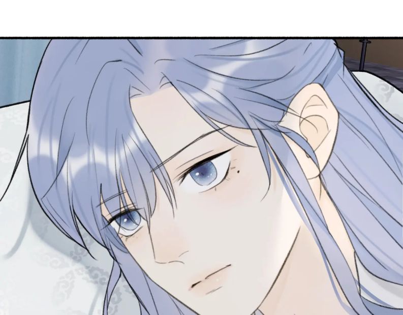 Tướng Quân, Cẩn Thận Chó Dữ Chapter 18 - Trang 2