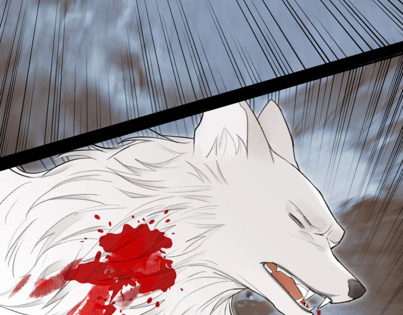 Tướng Quân, Cẩn Thận Chó Dữ Chapter 18 - Trang 2