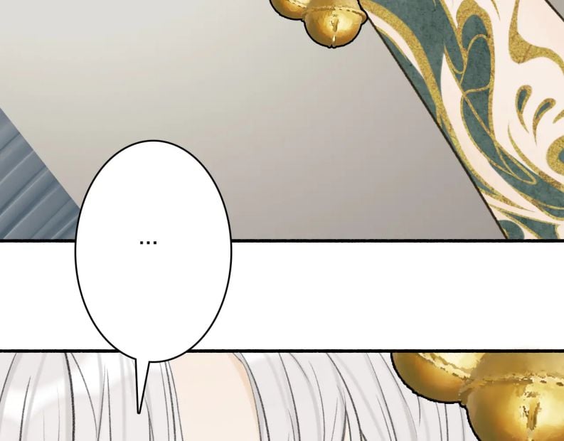 Tướng Quân, Cẩn Thận Chó Dữ Chapter 18 - Trang 2