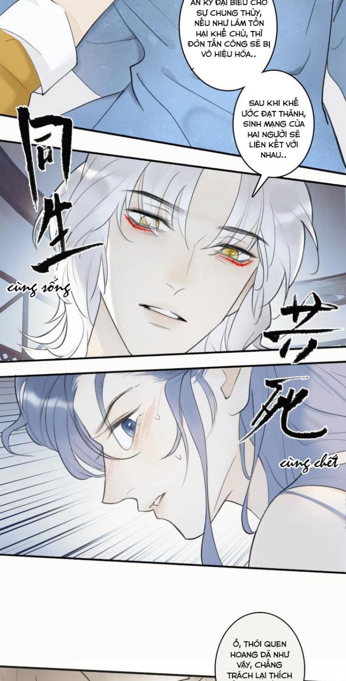 Tướng Quân, Cẩn Thận Chó Dữ Chapter 2 - Trang 2