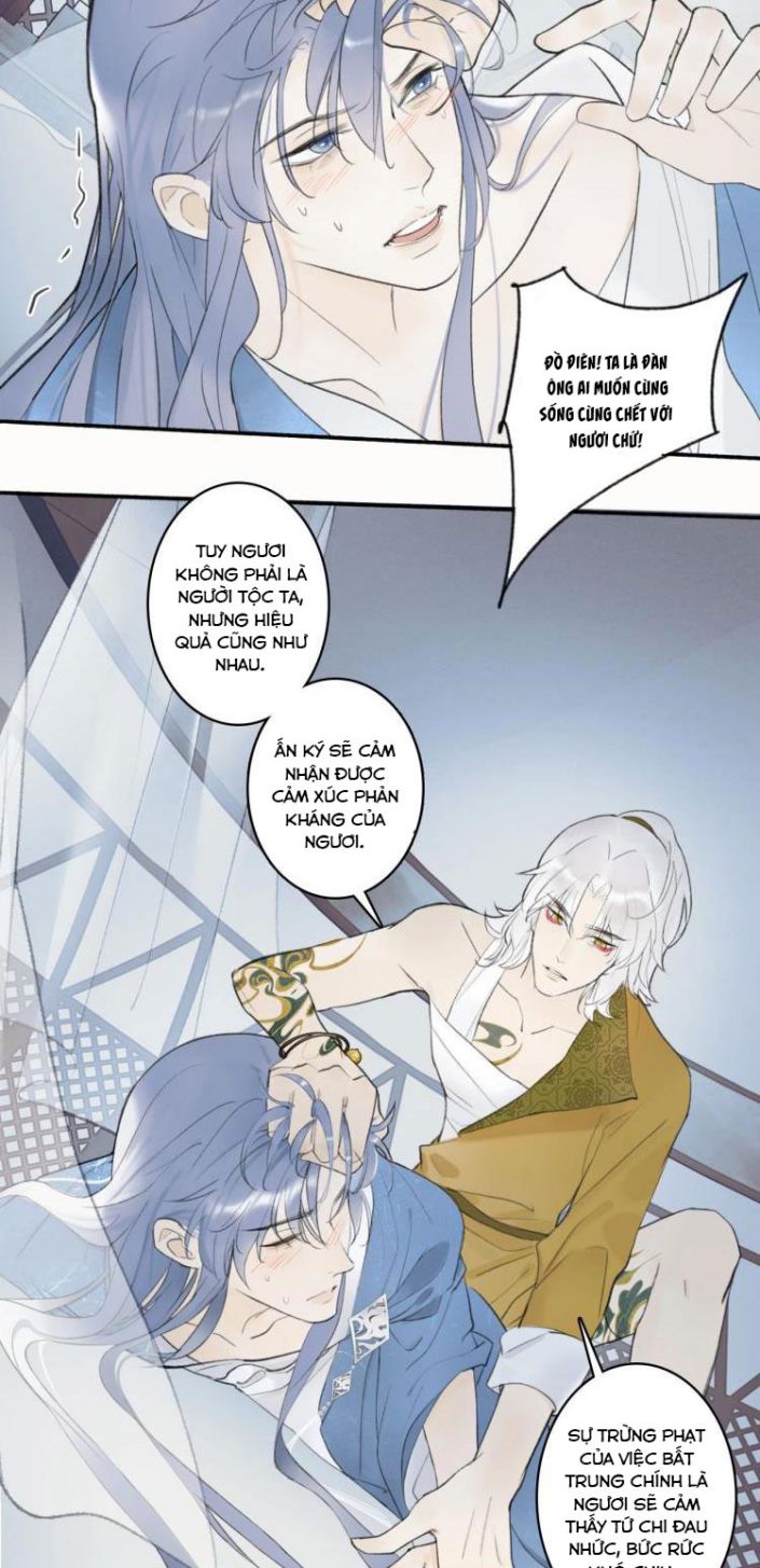 Tướng Quân, Cẩn Thận Chó Dữ Chapter 2 - Trang 2