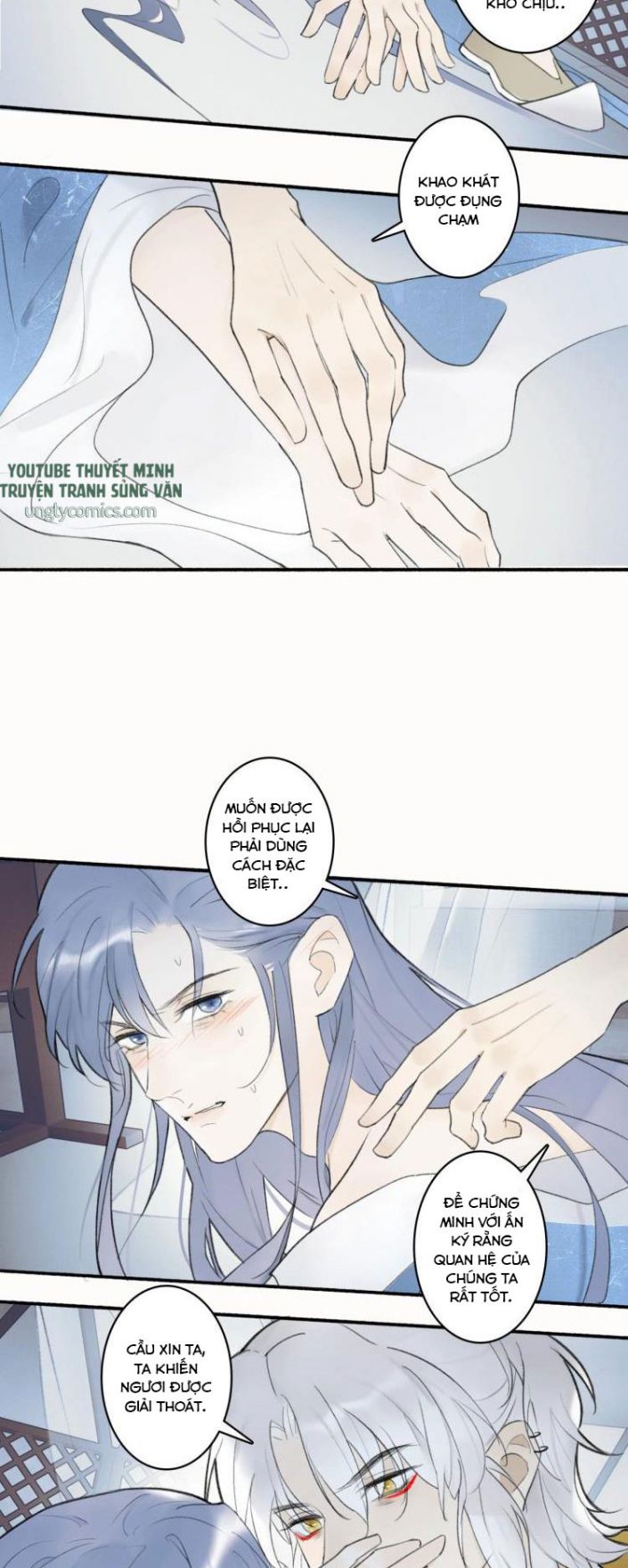 Tướng Quân, Cẩn Thận Chó Dữ Chapter 2 - Trang 2