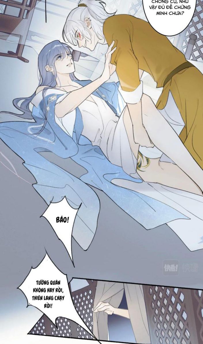 Tướng Quân, Cẩn Thận Chó Dữ Chapter 2 - Trang 2