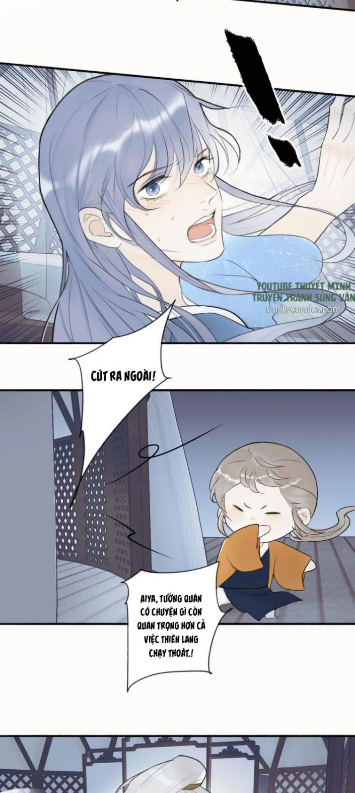 Tướng Quân, Cẩn Thận Chó Dữ Chapter 2 - Trang 2