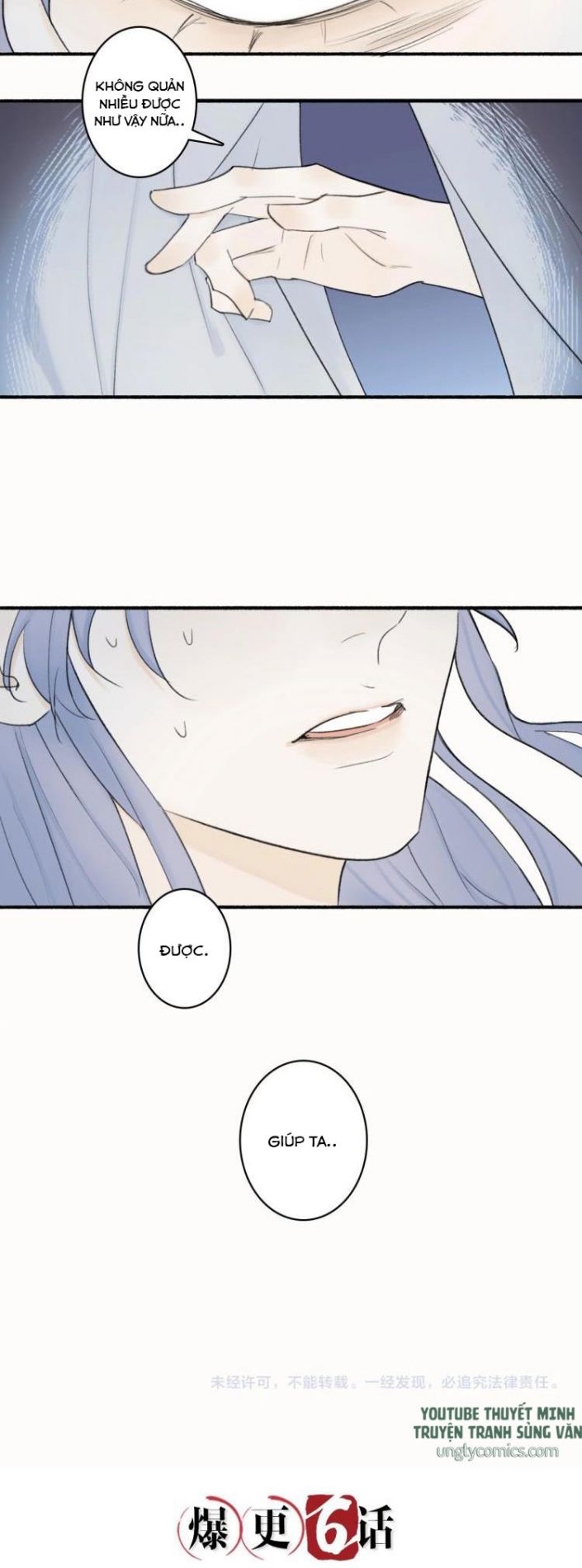 Tướng Quân, Cẩn Thận Chó Dữ Chapter 2 - Trang 2