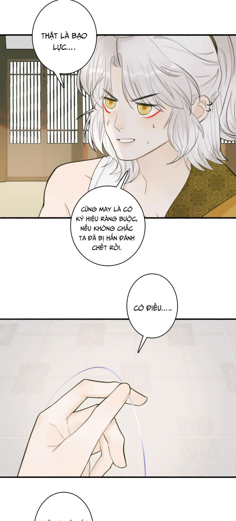 Tướng Quân, Cẩn Thận Chó Dữ Chapter 20 - Trang 2