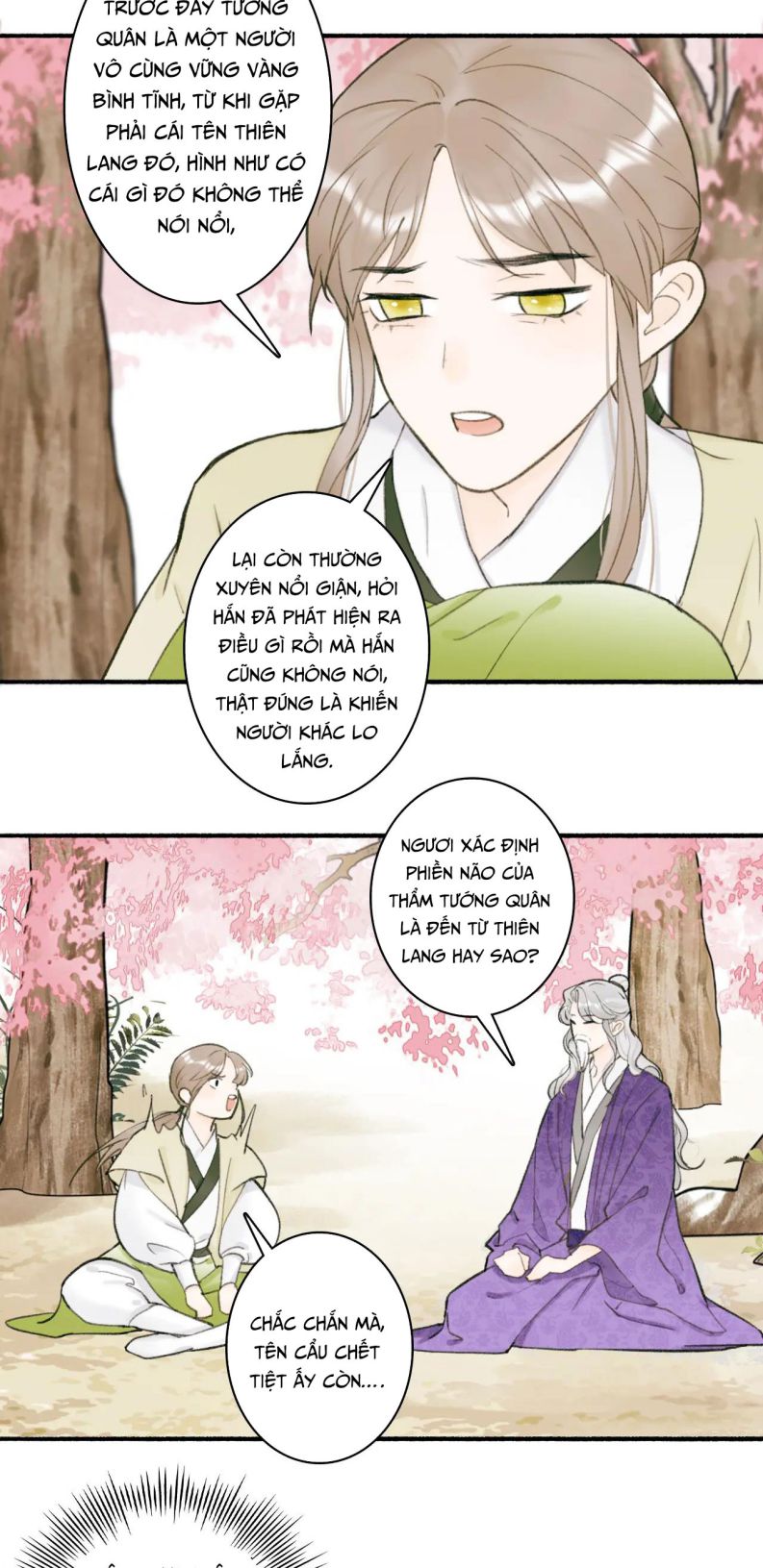 Tướng Quân, Cẩn Thận Chó Dữ Chapter 20 - Trang 2