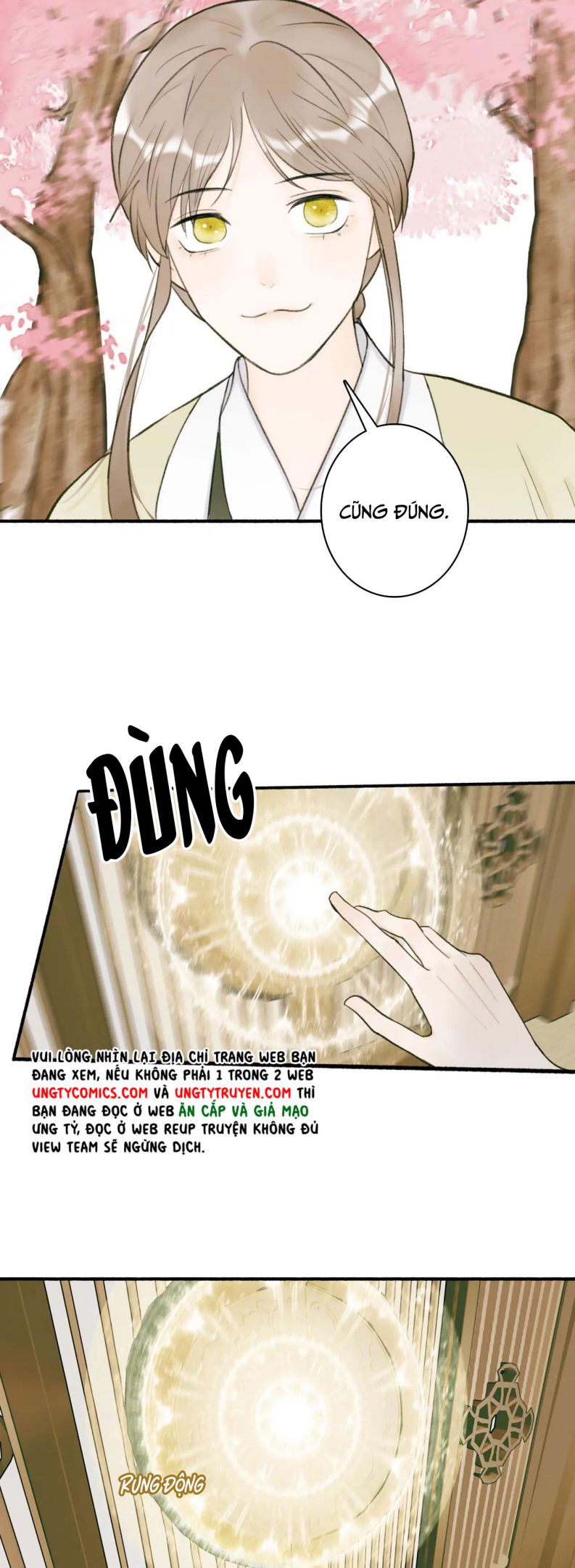 Tướng Quân, Cẩn Thận Chó Dữ Chapter 20 - Trang 2