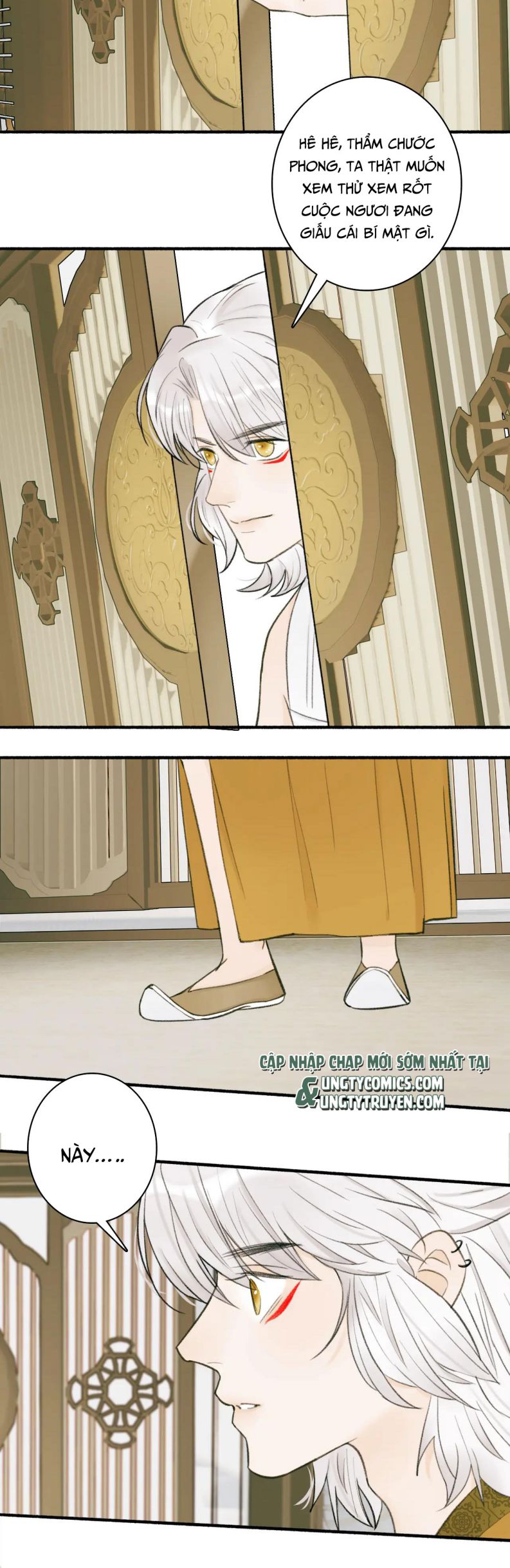 Tướng Quân, Cẩn Thận Chó Dữ Chapter 20 - Trang 2