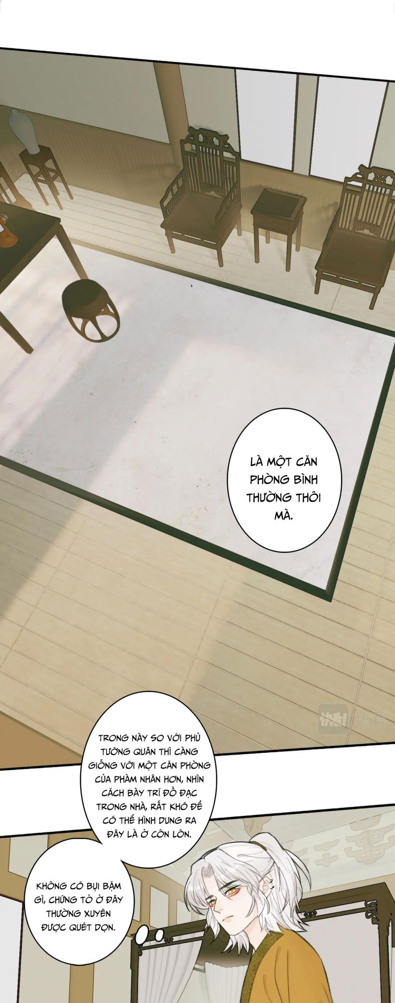 Tướng Quân, Cẩn Thận Chó Dữ Chapter 20 - Trang 2