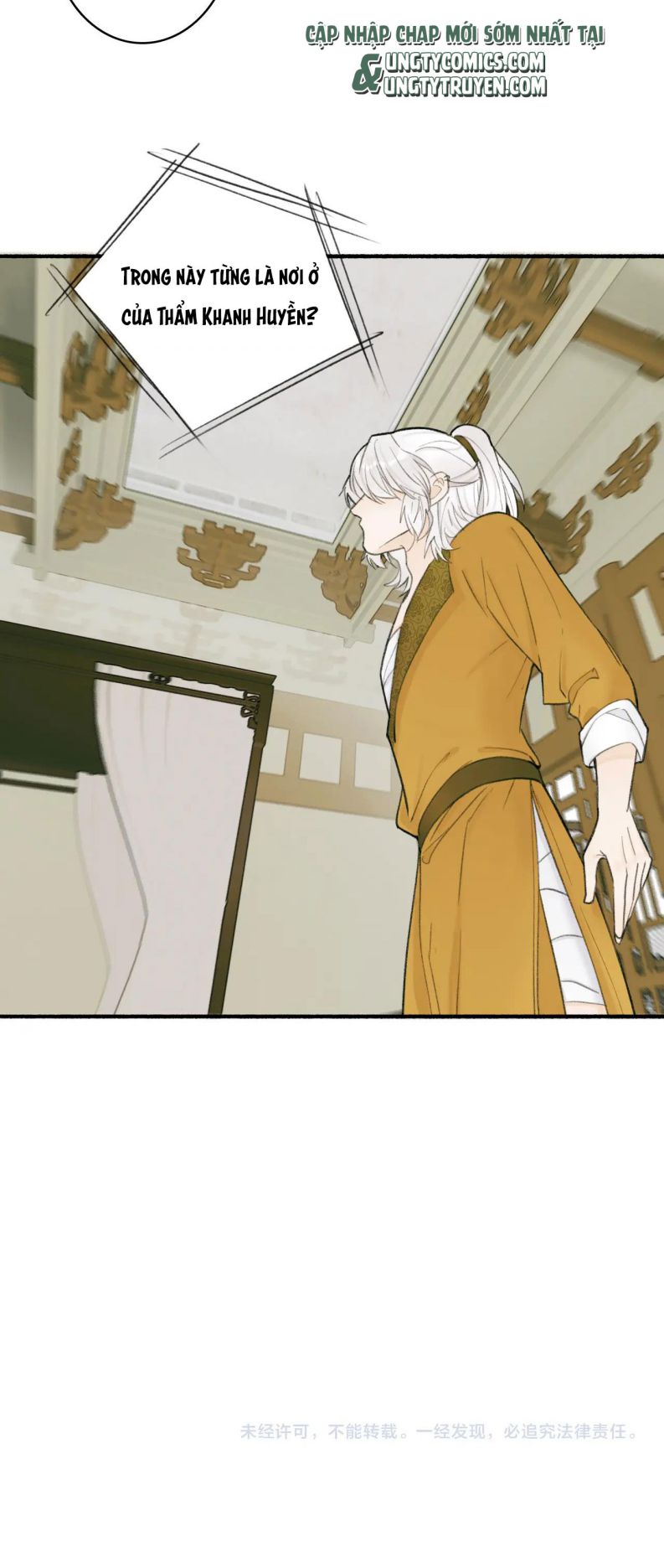 Tướng Quân, Cẩn Thận Chó Dữ Chapter 20 - Trang 2