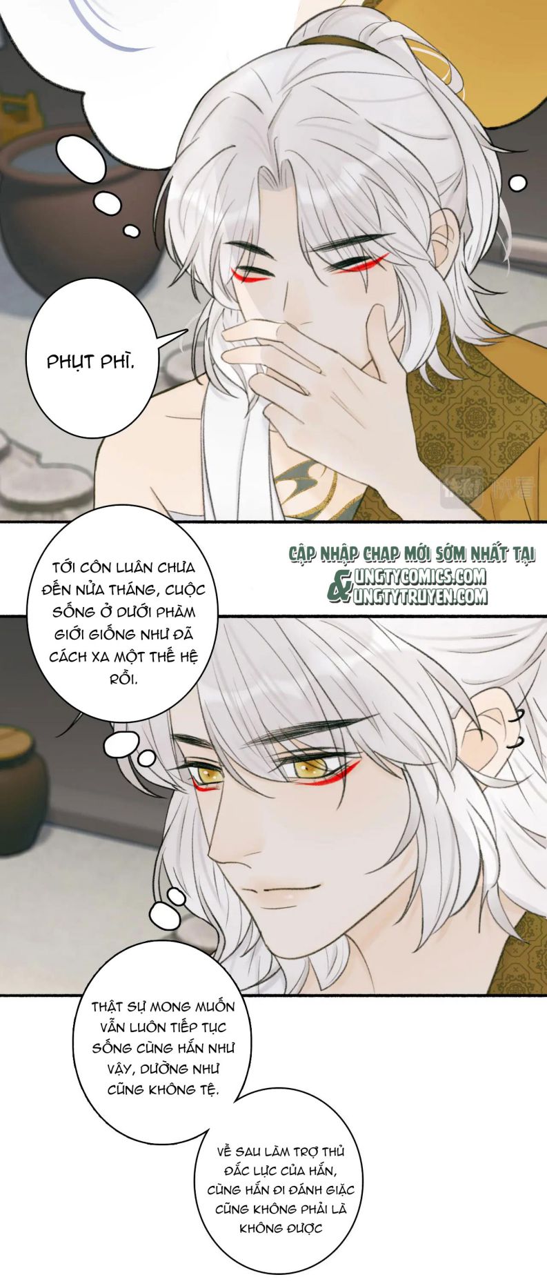 Tướng Quân, Cẩn Thận Chó Dữ Chapter 21 - Trang 2