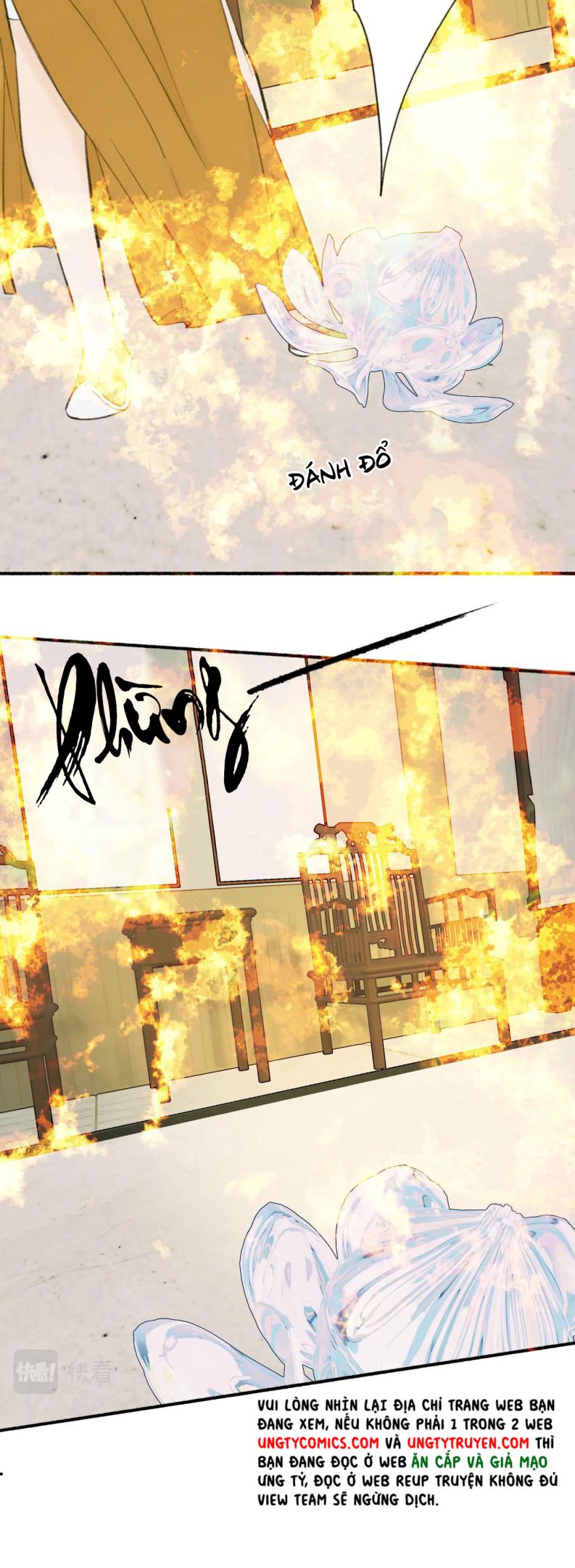 Tướng Quân, Cẩn Thận Chó Dữ Chapter 21 - Trang 2