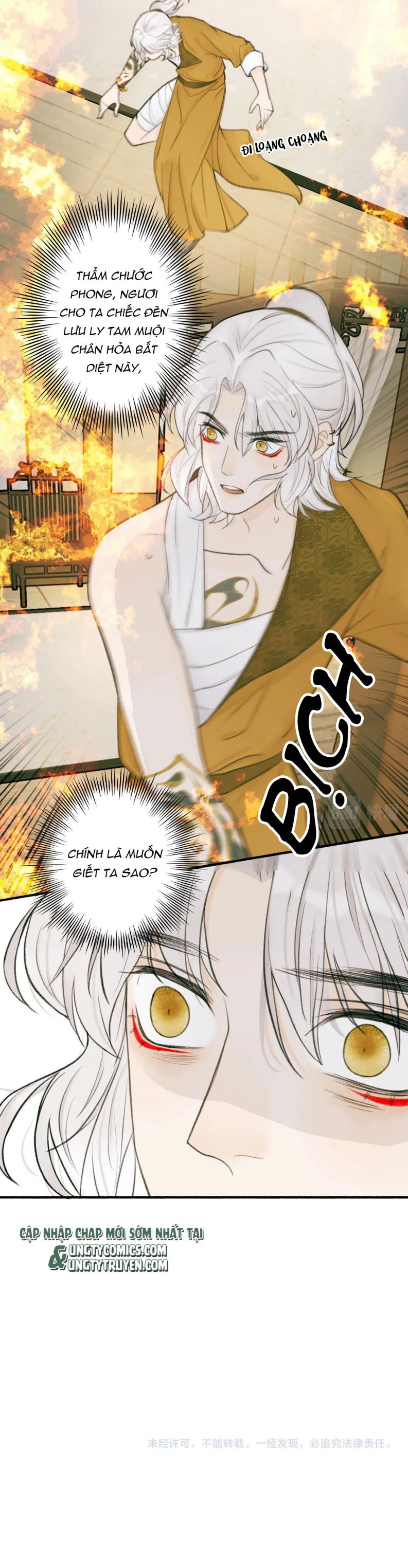 Tướng Quân, Cẩn Thận Chó Dữ Chapter 21 - Trang 2