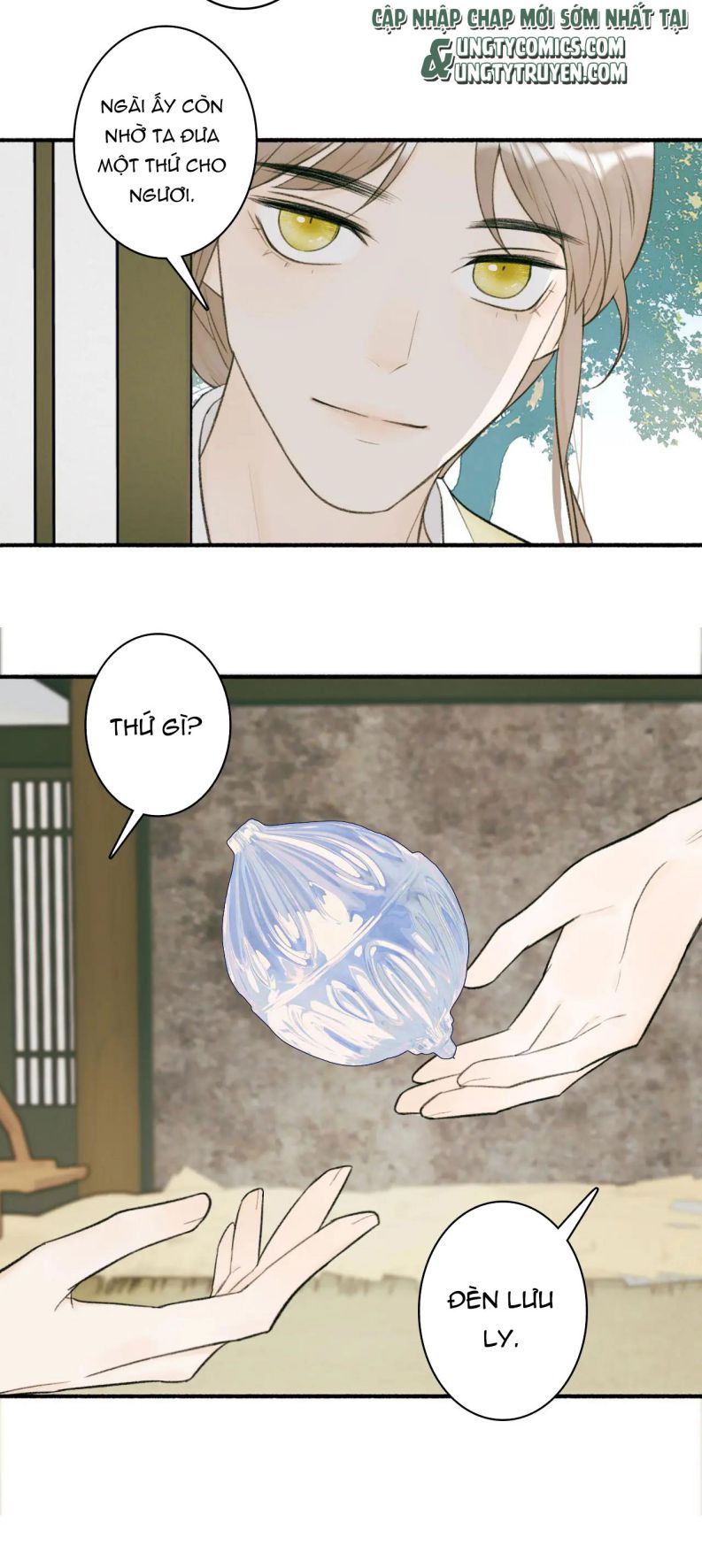 Tướng Quân, Cẩn Thận Chó Dữ Chapter 21 - Trang 2