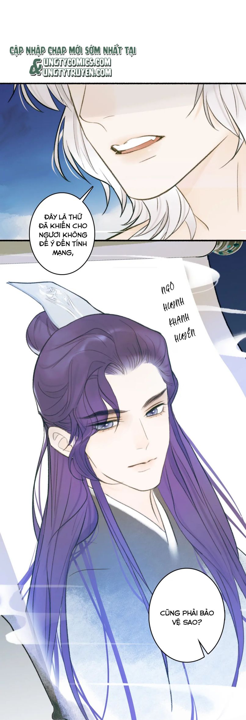 Tướng Quân, Cẩn Thận Chó Dữ Chapter 23 - Trang 2