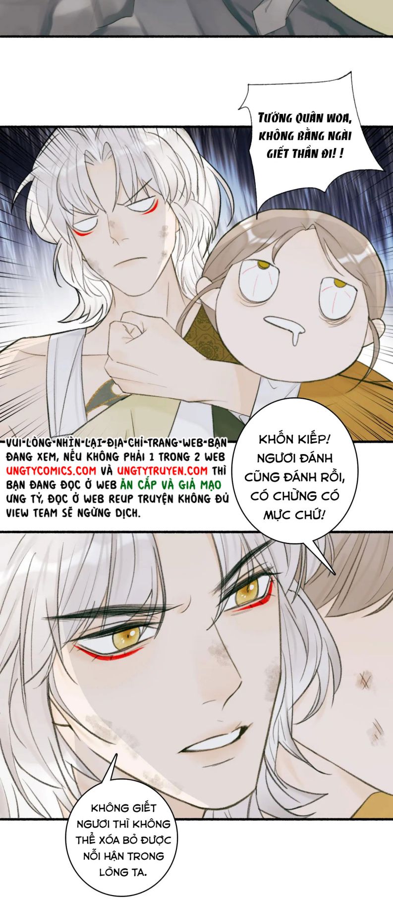 Tướng Quân, Cẩn Thận Chó Dữ Chapter 24 - Trang 2