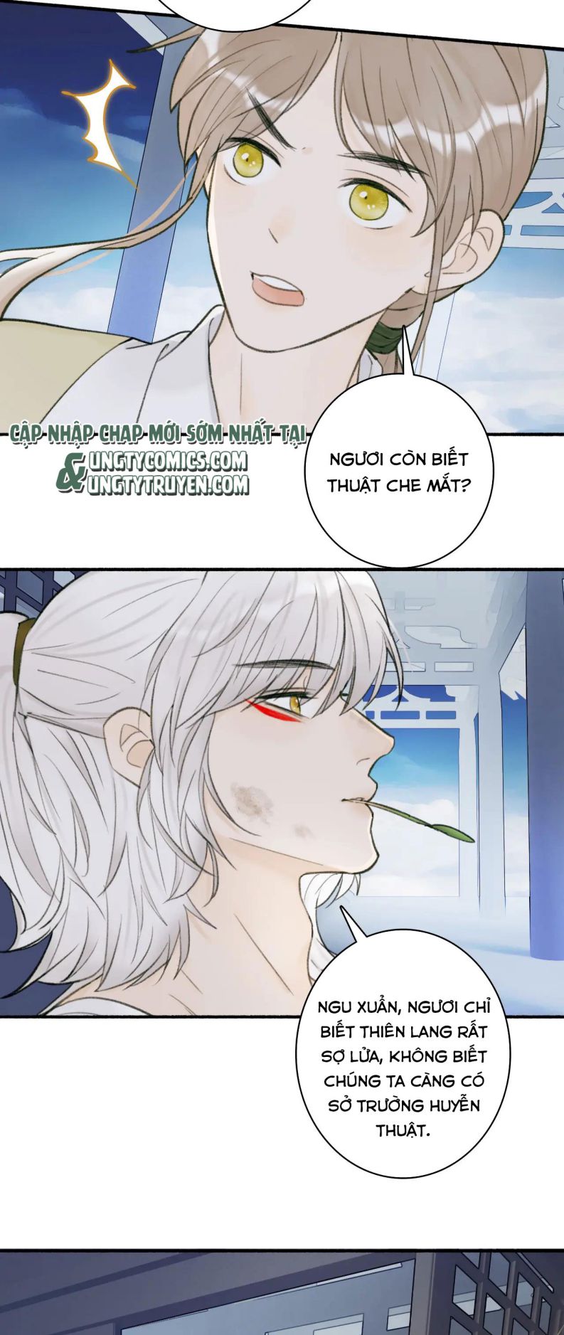 Tướng Quân, Cẩn Thận Chó Dữ Chapter 24 - Trang 2