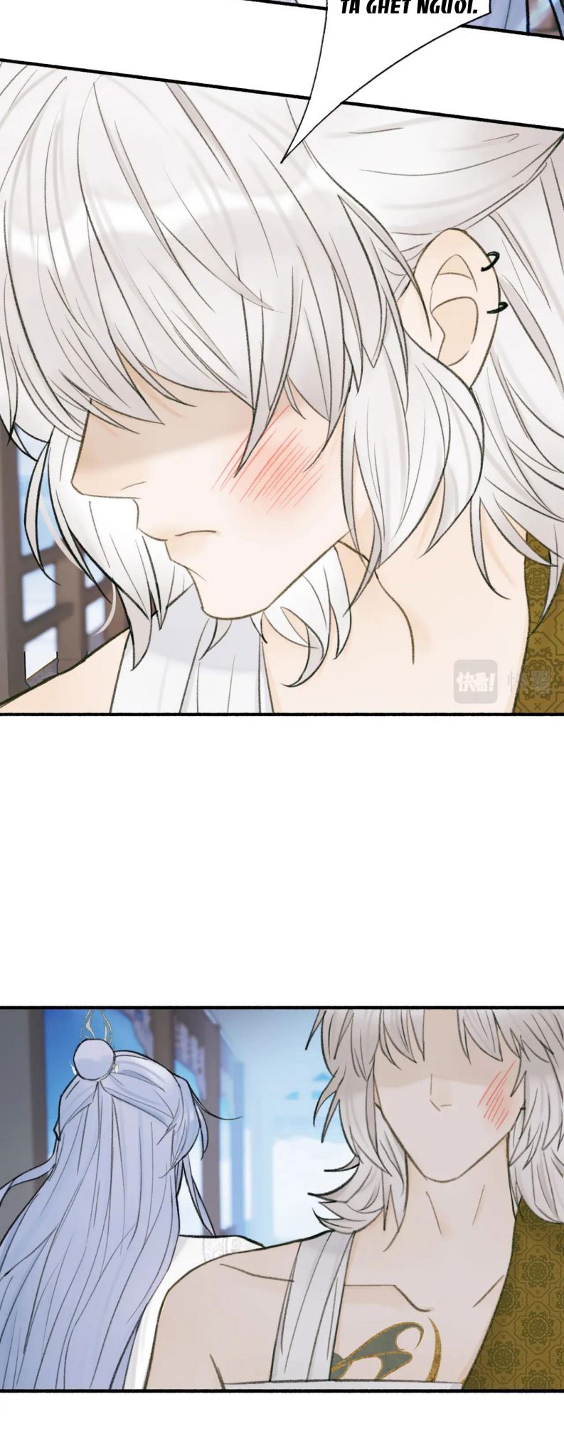 Tướng Quân, Cẩn Thận Chó Dữ Chapter 24 - Trang 2