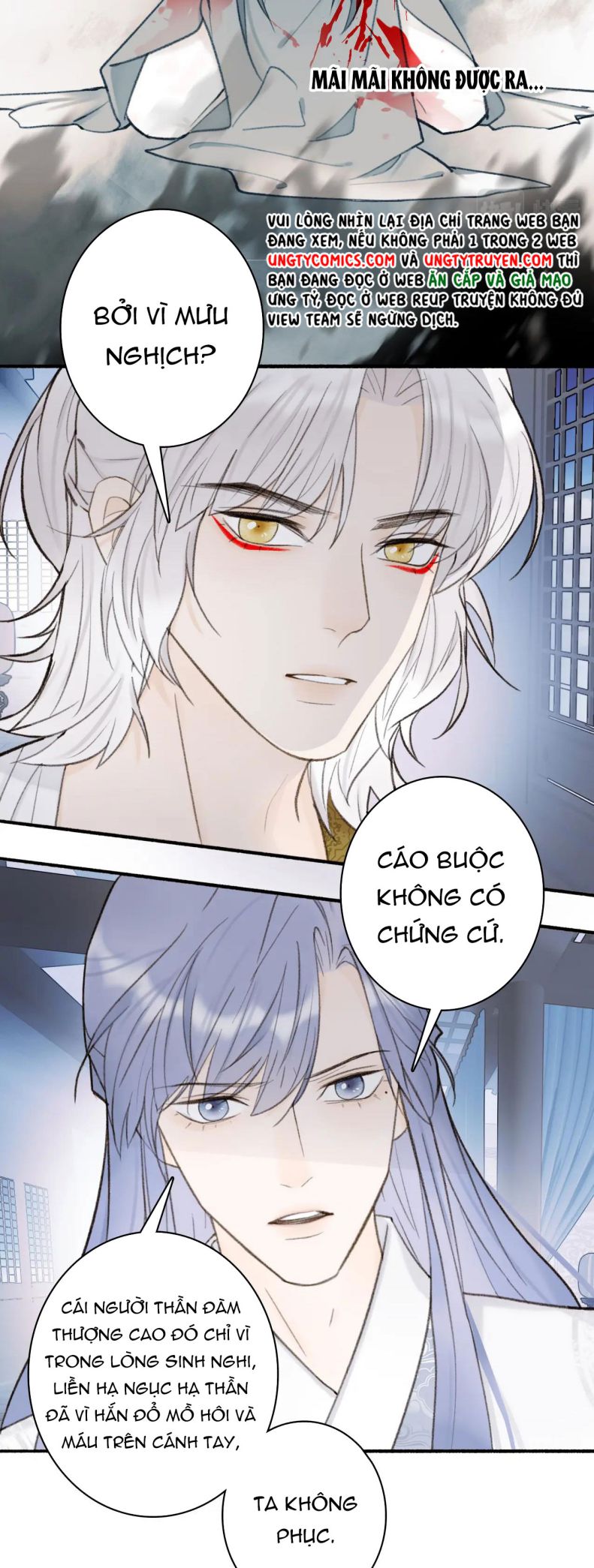 Tướng Quân, Cẩn Thận Chó Dữ Chapter 25 - Trang 2