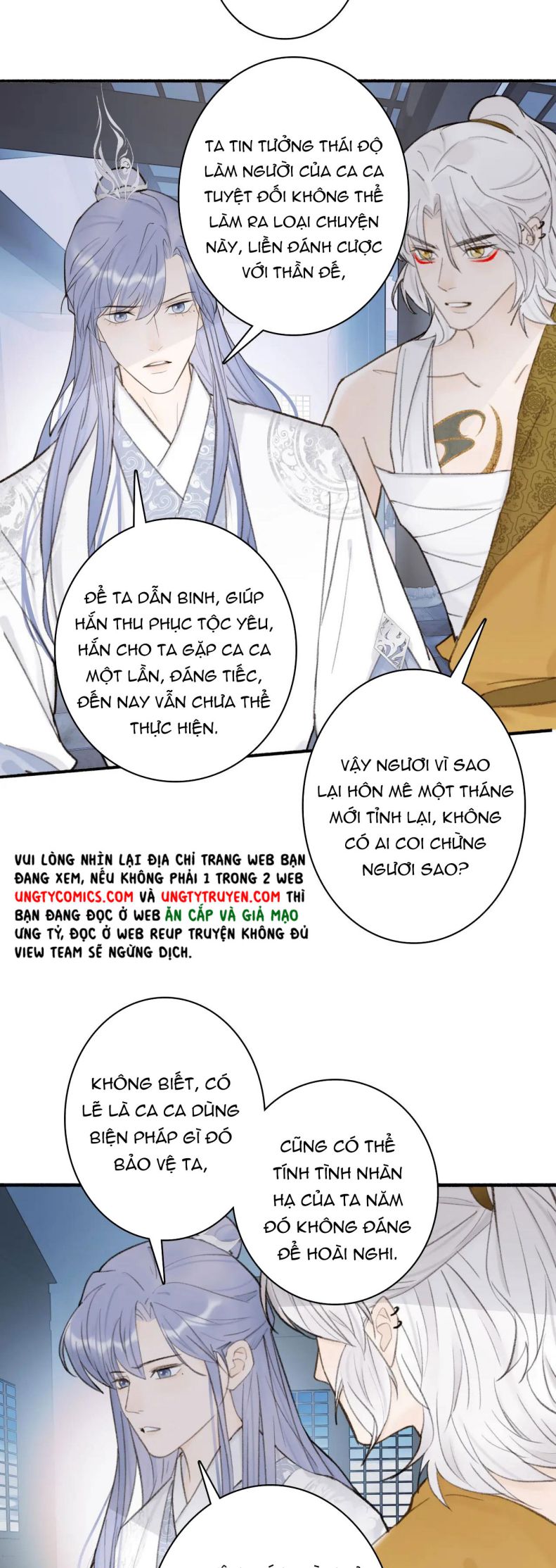 Tướng Quân, Cẩn Thận Chó Dữ Chapter 25 - Trang 2