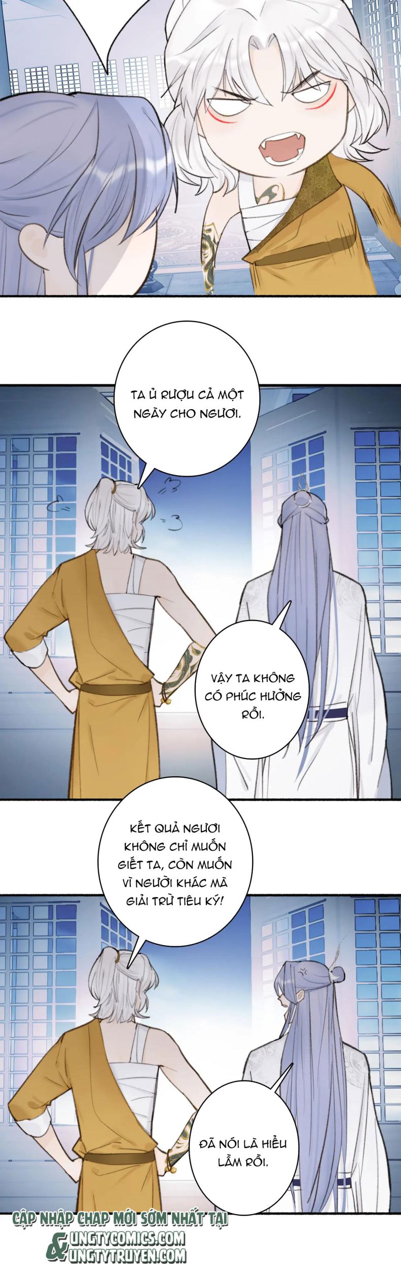 Tướng Quân, Cẩn Thận Chó Dữ Chapter 25 - Trang 2