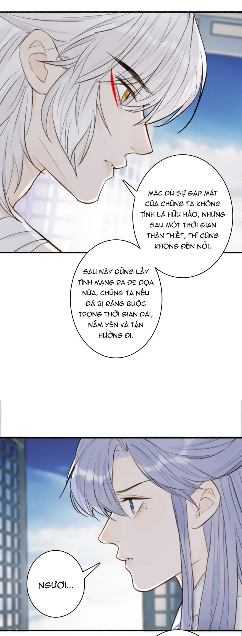 Tướng Quân, Cẩn Thận Chó Dữ Chapter 25 - Trang 2