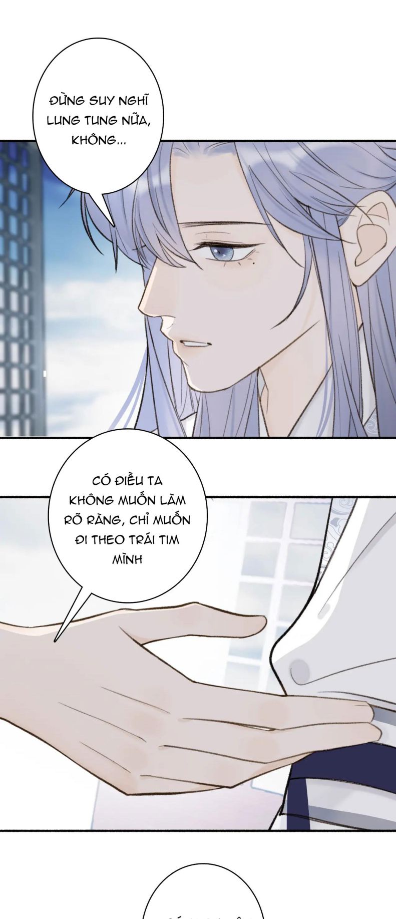 Tướng Quân, Cẩn Thận Chó Dữ Chapter 25 - Trang 2