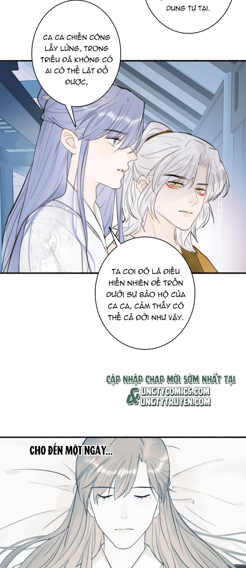 Tướng Quân, Cẩn Thận Chó Dữ Chapter 25 - Trang 2