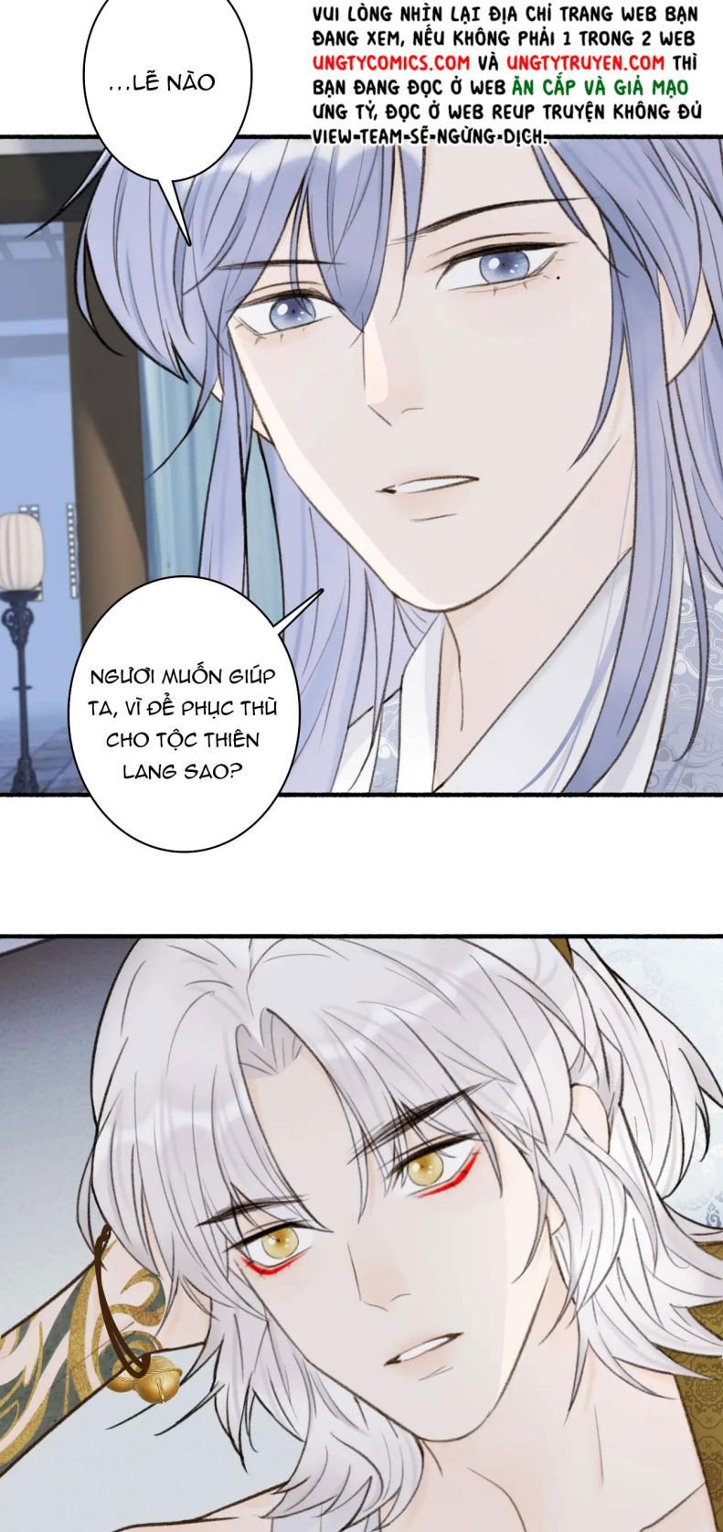 Tướng Quân, Cẩn Thận Chó Dữ Chapter 26 - Trang 2