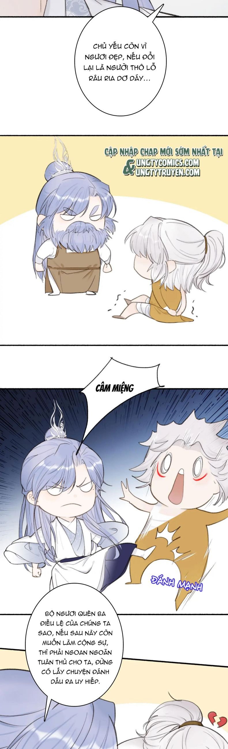 Tướng Quân, Cẩn Thận Chó Dữ Chapter 26 - Trang 2