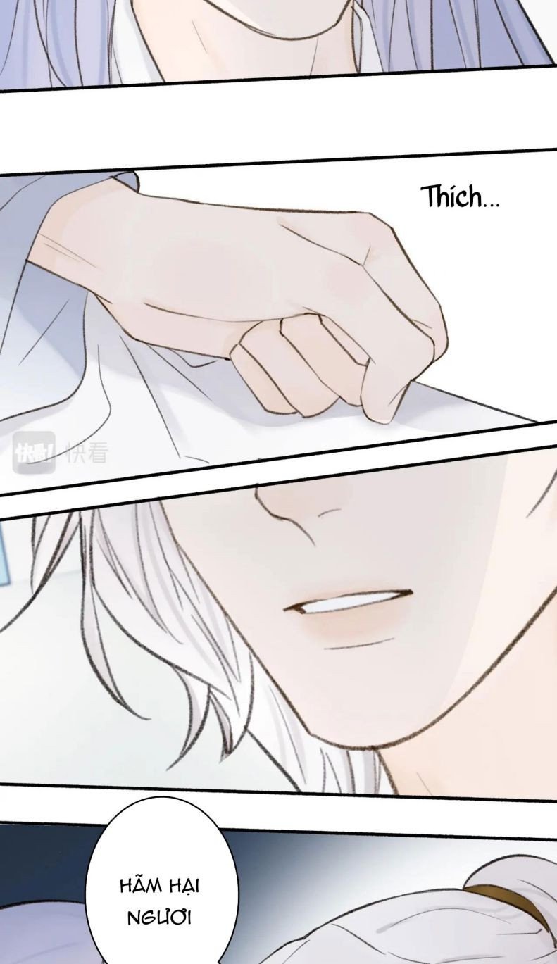 Tướng Quân, Cẩn Thận Chó Dữ Chapter 26 - Trang 2