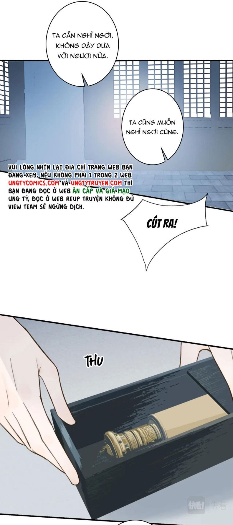 Tướng Quân, Cẩn Thận Chó Dữ Chapter 26 - Trang 2