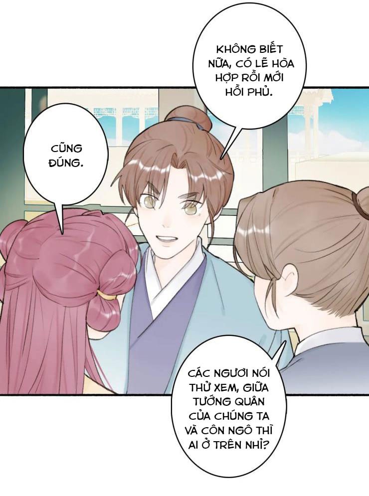 Tướng Quân, Cẩn Thận Chó Dữ Chapter 27 - Trang 2