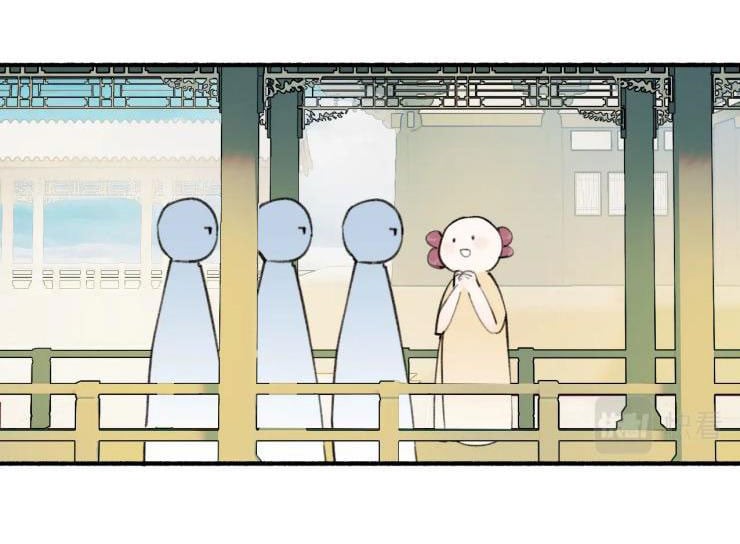 Tướng Quân, Cẩn Thận Chó Dữ Chapter 27 - Trang 2